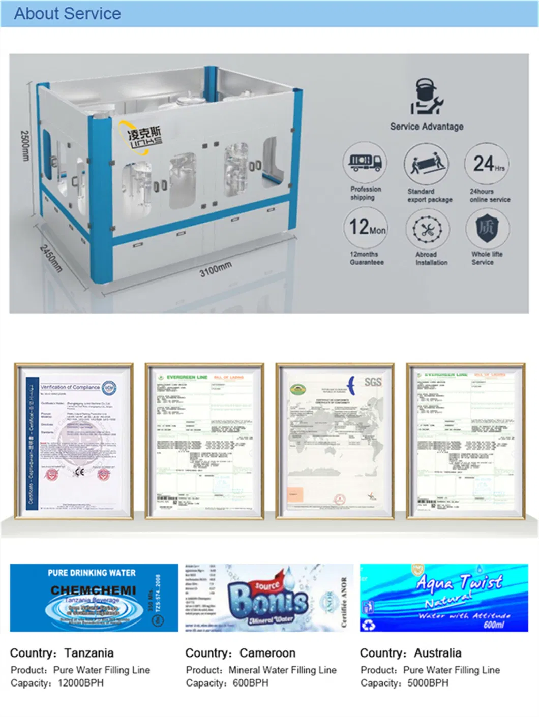 Drinking Pure Water Treatment Machine Price